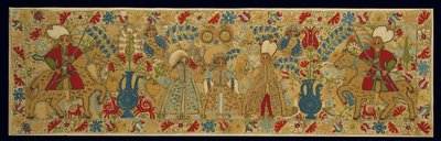Bridal Cushion Cover, from Ioannina, Ipeiros by Greek School